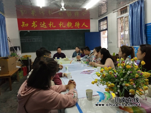 奉献爱心传递梦想！宜宾天立小学送教罗龙柏木小学(图5)