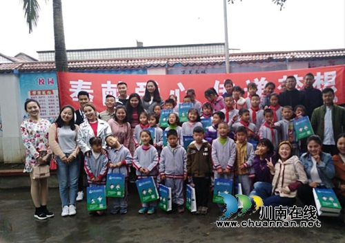 奉献爱心传递梦想！宜宾天立小学送教罗龙柏木小学(图7)