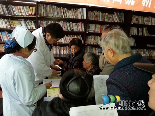纳溪棉花坡镇卫生院获“群众满意乡镇卫生院”