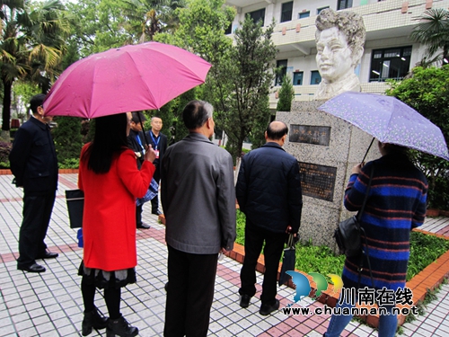 叙永县关工委深入叙永一中调研未成年人思想道德建设