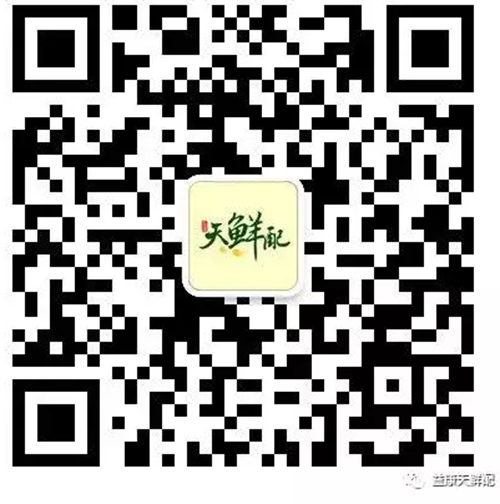 扶贫攻坚优秀企业&nbsp;泸州益康富硒生态牧业有限公司