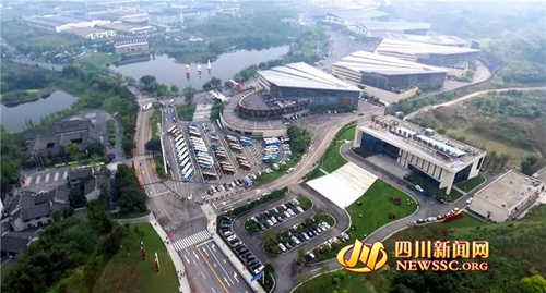 2018中国国际酒业博览会落幕&nbsp;签约金额372亿(图1)