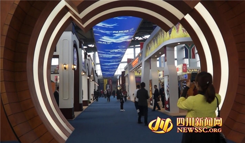 2018中国国际酒业博览会落幕&nbsp;签约金额372亿