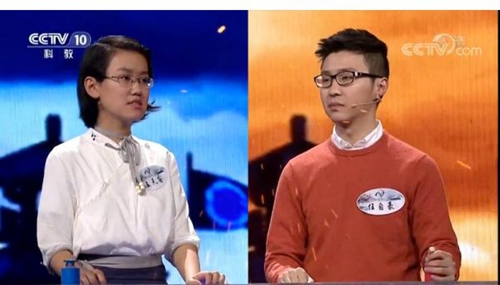 诗词大会擂主三连任&nbsp;任自豪带火宜宾人学诗词(图3)