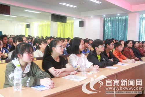 书香宜宾大讲坛 讲述抗战时李庄的大师与学术(图3) 书香宜宾大讲坛 讲述抗战时李庄的大师与学术(图3)