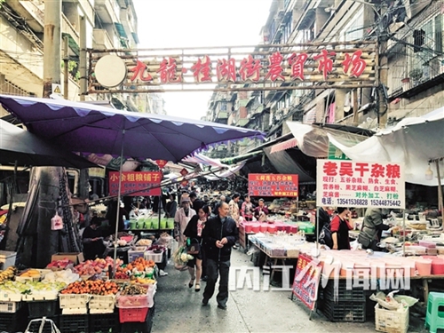 内江最大标准化农贸市场明年亮相(图1) 内江最大标准化农贸市场明年亮相(图1)