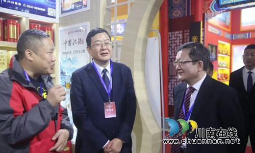 中国国际酒业博览会,泸州这个酒庄酒火爆了!(图2) 中国国际酒业博览会,泸州这个酒庄酒火爆了!(图2)