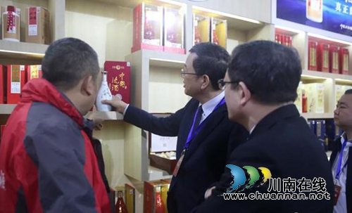中国国际酒业博览会,泸州这个酒庄酒火爆了!(图3) 中国国际酒业博览会,泸州这个酒庄酒火爆了!(图3)