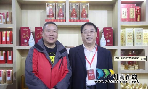 中国国际酒业博览会,泸州这个酒庄酒火爆了!(图4) 中国国际酒业博览会,泸州这个酒庄酒火爆了!(图4)