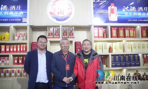 中国国际酒业博览会,泸州这个酒庄酒火爆了!(图5) 中国国际酒业博览会,泸州这个酒庄酒火爆了!(图5)