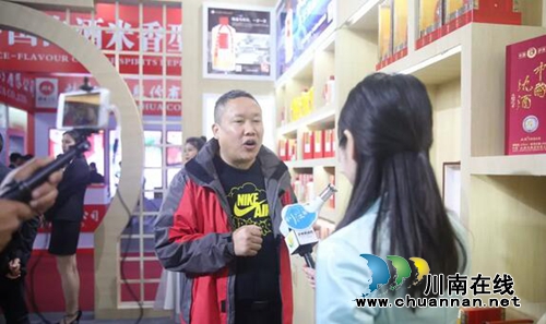 中国国际酒业博览会,泸州这个酒庄酒火爆了!(图6) 中国国际酒业博览会,泸州这个酒庄酒火爆了!(图6)