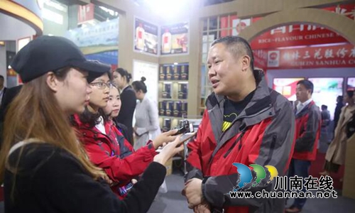 中国国际酒业博览会,泸州这个酒庄酒火爆了!(图7) 中国国际酒业博览会,泸州这个酒庄酒火爆了!(图7)
