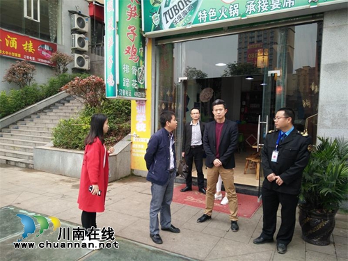 泸州市纳溪区两镇迎“国检”