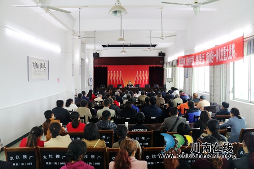 龙马潭：习***来川视察重要讲话精神送基层