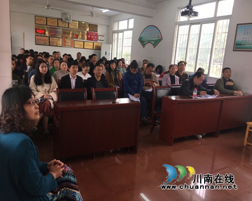叙永县特殊教育学校开展2018年特殊教育课堂教学研讨会(图2) 叙永县特殊教育学校开展2018年特殊教育课堂教学研讨会(图2)