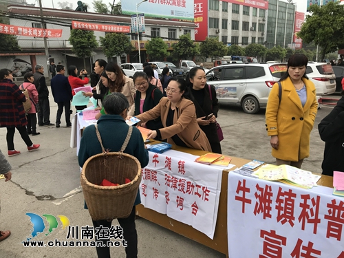泸县牛滩司法所积极参与移风易俗宣传活动