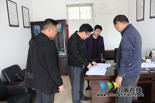 内江隆昌市水务局纪委督查水库防汛准备及库长制落实情况(图1) 内江隆昌市水务局纪委督查水库防汛准备及库长制落实情况(图1)