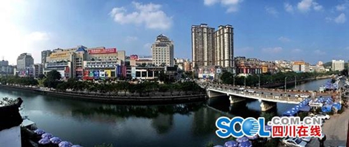 自贡自流井签约13个项目 60亿建智慧物流小镇(图1) 自贡自流井签约13个项目 60亿建智慧物流小镇(图1)