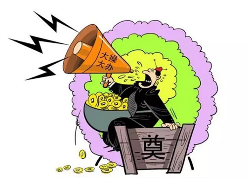 @所有人,泸县出新规对大操大办坚决说“不”(图3) @所有人,泸县出新规对大操大办坚决说“不”(图3)