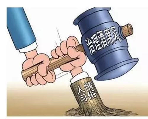 @所有人,泸县出新规对大操大办坚决说“不”(图5) @所有人,泸县出新规对大操大办坚决说“不”(图5)