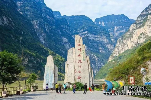 彝族版《尘埃落定》&nbsp;鸿篇巨著《大瓦山》你想看吗(图9)
