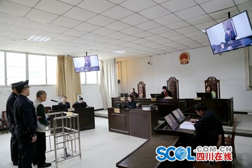 宜宾患者杀医案&nbsp;被告犯故意杀人罪一审判6年(图2)