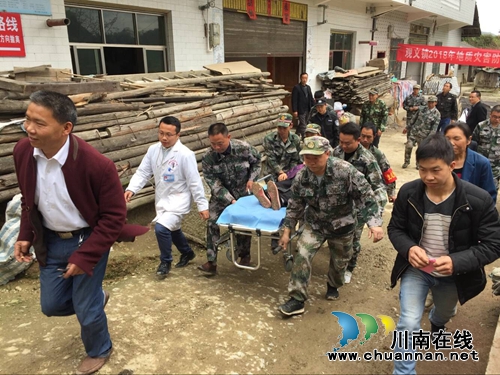 古蔺县国土局积极开展地质灾害防御避险应急演练(图1) 古蔺县国土局积极开展地质灾害防御避险应急演练(图1)