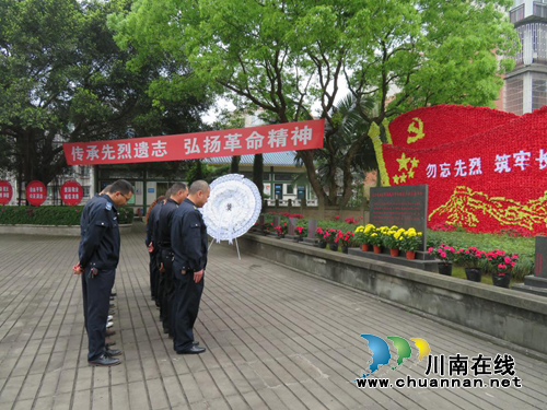 龙马潭区城管局深入开展“我们的节日·清明”主题活动