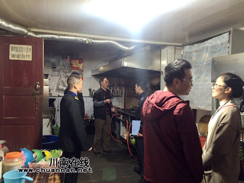 合江县合江镇开展餐饮环节环保联合检查