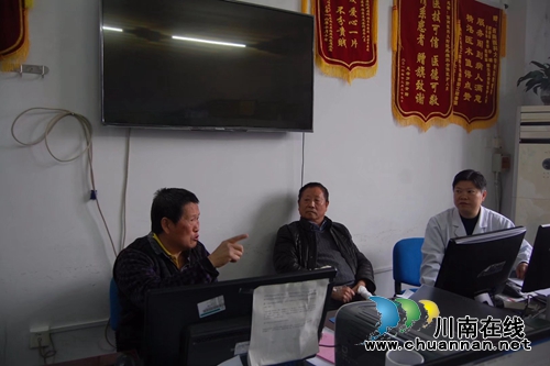 西南医大附院引进国际心脑血管病新疗法(图3) 西南医大附院引进国际心脑血管病新疗法(图3)