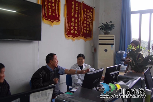 西南医大附院引进国际心脑血管病新疗法(图4) 西南医大附院引进国际心脑血管病新疗法(图4)