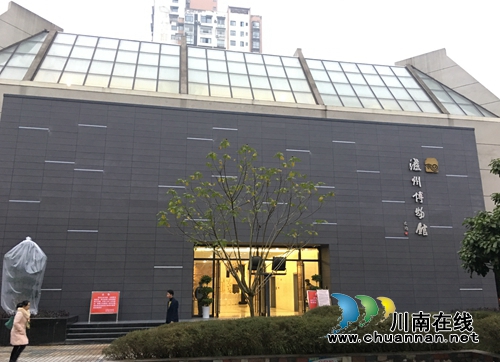 市博物馆4月2日起闭馆维护&nbsp;4月23日对外开放