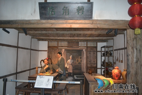 市博物馆4月2日起闭馆维护 4月23日对外开放(图3) 市博物馆4月2日起闭馆维护 4月23日对外开放(图3)