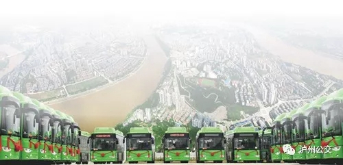 泸州市公交公司教你使用车内安全器材