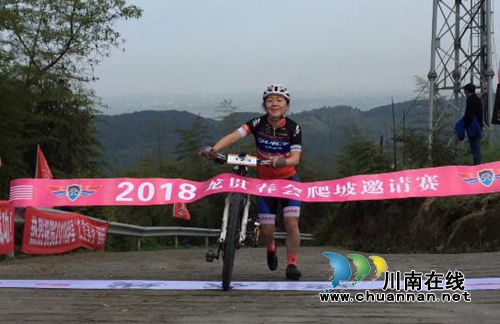 2018泸县“龙贯春会”自行车爬坡邀请赛举行(图2) 2018泸县“龙贯春会”自行车爬坡邀请赛举行(图2)