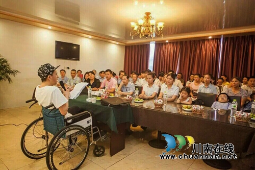 从绝望到弘扬正能量 残疾人陈西达的别样人生(图1) 从绝望到弘扬正能量 残疾人陈西达的别样人生(图1)
