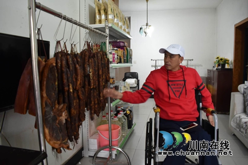 从绝望到弘扬正能量 残疾人陈西达的别样人生(图10) 从绝望到弘扬正能量 残疾人陈西达的别样人生(图10)