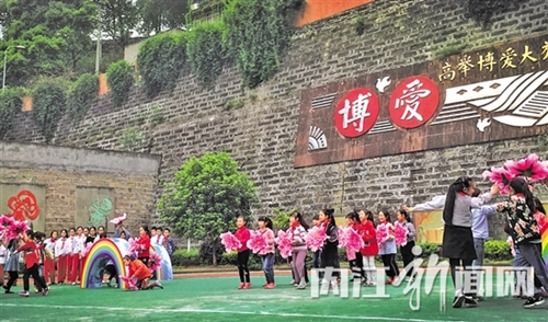 “四川好人榜”发布仪式将在内江举行(图1)