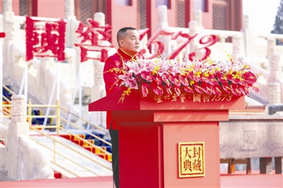 打造文化IP 泸州老窖封藏大典首登北京太庙(图3) 打造文化IP 泸州老窖封藏大典首登北京太庙(图3)