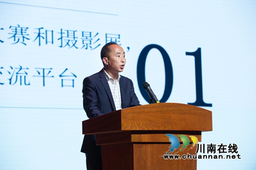 江阳区摄影家协会举行2018年摄影大会(图3) 江阳区摄影家协会举行2018年摄影大会(图3)