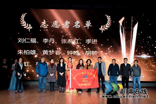 江阳区摄影家协会举行2018年摄影大会(图8) 江阳区摄影家协会举行2018年摄影大会(图8)