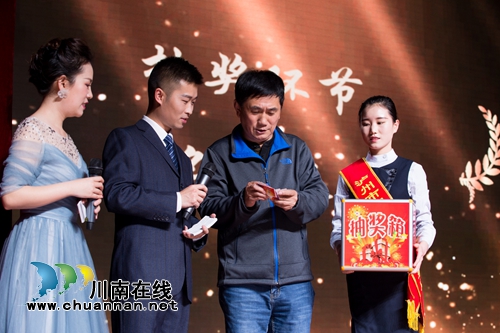 江阳区摄影家协会举行2018年摄影大会(图9) 江阳区摄影家协会举行2018年摄影大会(图9)
