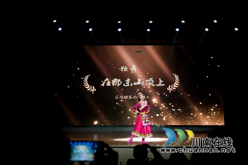 江阳区摄影家协会举行2018年摄影大会(图11) 江阳区摄影家协会举行2018年摄影大会(图11)