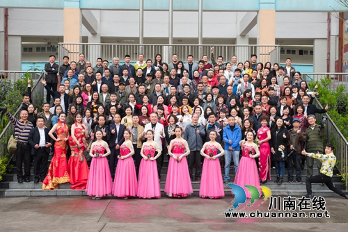 江阳区摄影家协会举行2018年摄影大会(图17) 江阳区摄影家协会举行2018年摄影大会(图17)