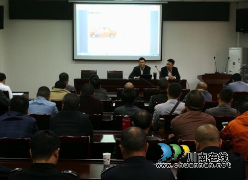 龙马潭区城管局：重抓安全生产，开展驾驶安全培训