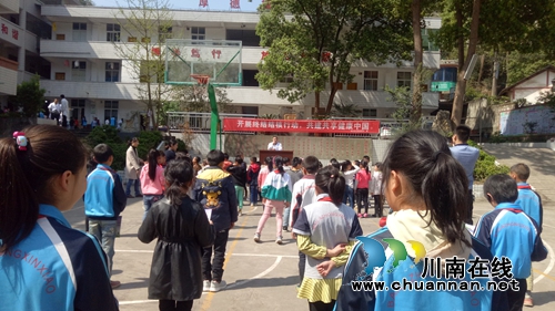 叙永县白腊乡中心小学开展预防结核病主题宣传活动(图1) 叙永县白腊乡中心小学开展预防结核病主题宣传活动(图1)