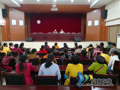 江阳区华阳街道：开展志愿者培训&nbsp;提升志愿服务能力