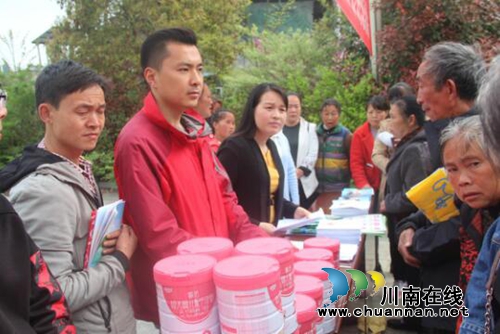 贵州德旺乡：做好国奶扶贫&nbsp;助力脱贫攻坚(图1)