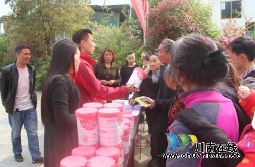 贵州德旺乡：做好国奶扶贫&nbsp;助力脱贫攻坚(图2)