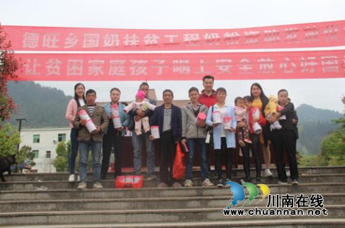 贵州德旺乡：做好国奶扶贫&nbsp;助力脱贫攻坚